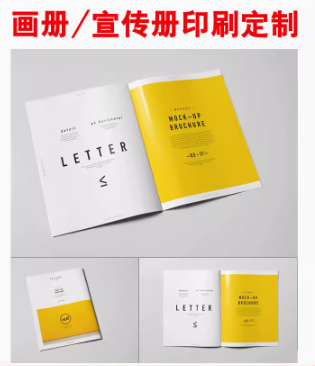 了解印刷廠未經(jīng)定期檢驗的特種設(shè)備會有多大的后果