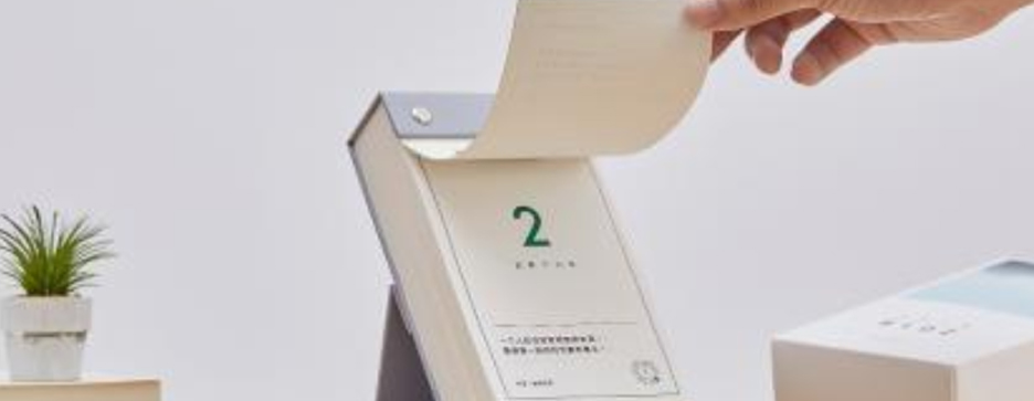 ??谂_(tái)歷印刷/筆記本定制/菜譜印刷/記事本印刷